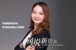 【2分钟教程】河源工厂工资怎么样?_哔哩哔哩